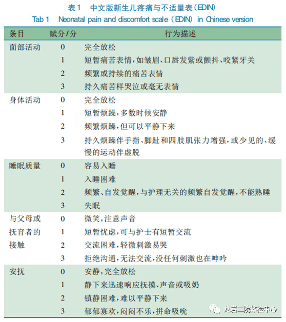 6ebd76b2f51c4ba3993d769f1a947368.png
