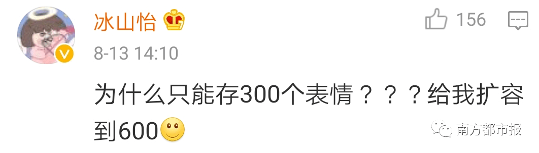 重磅|微信又有重磅更新！“拍一拍”冲上热搜，网友沸了！