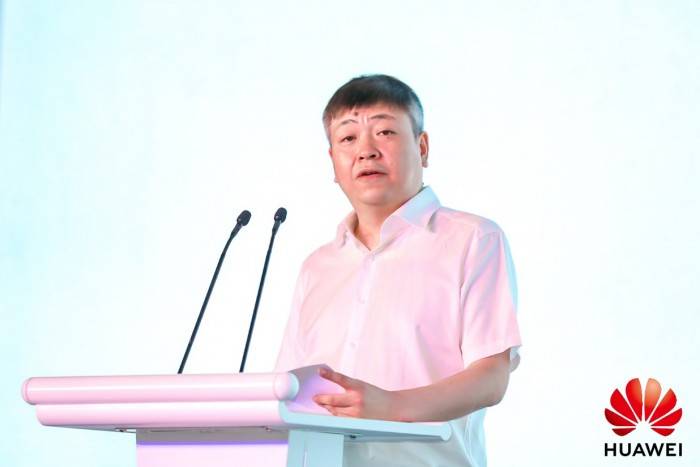 华为|华为中国生态之行2020·贵州数字峰会成功举办