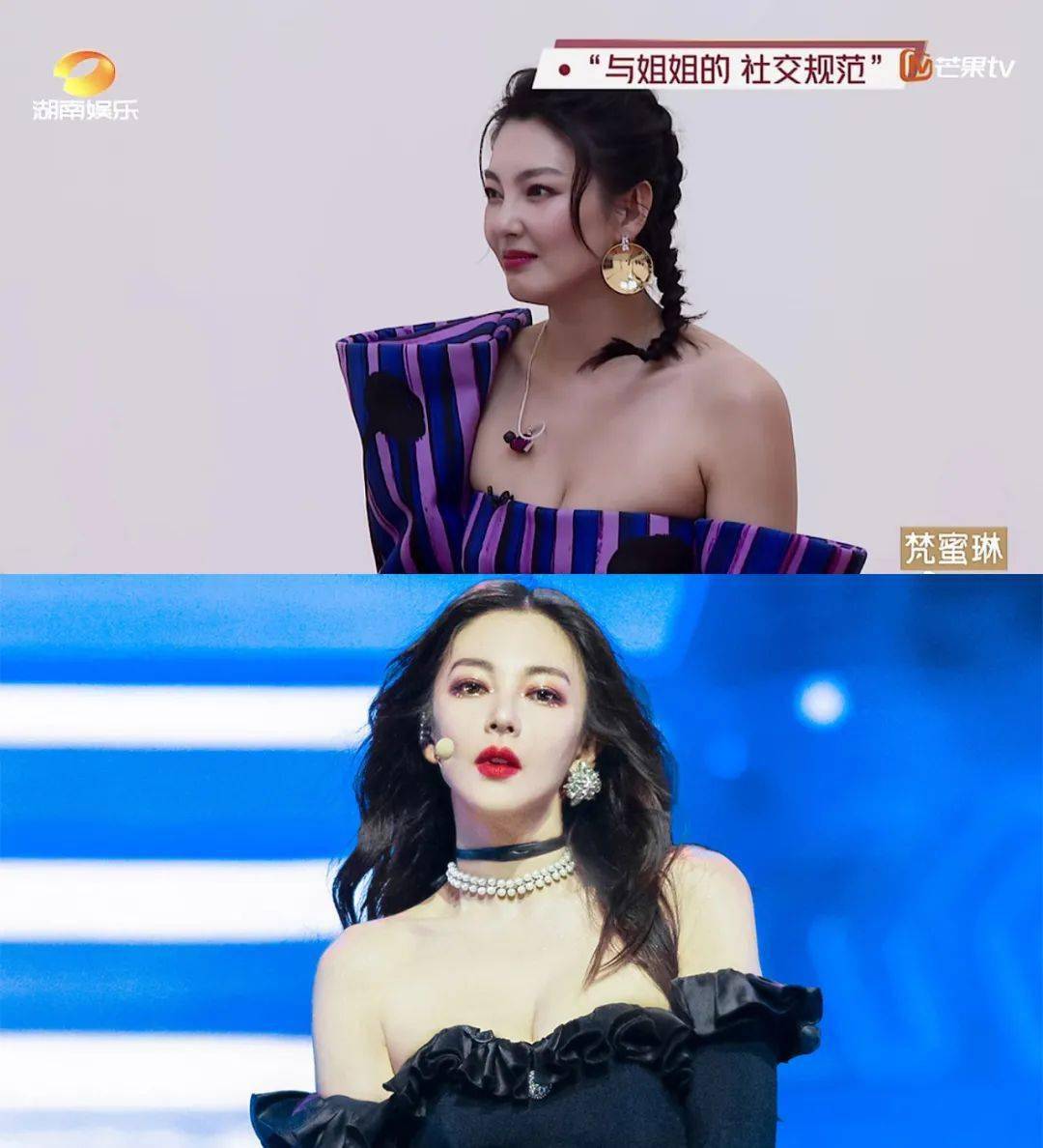 小飒|张雨绮都逆天改变“天然壮”了，这些瘦腿大法你还不快学起来？