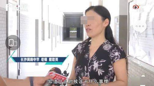 姚婷|他根本不是天才华为200万年薪抢“天才少年”:复读1年考个三本