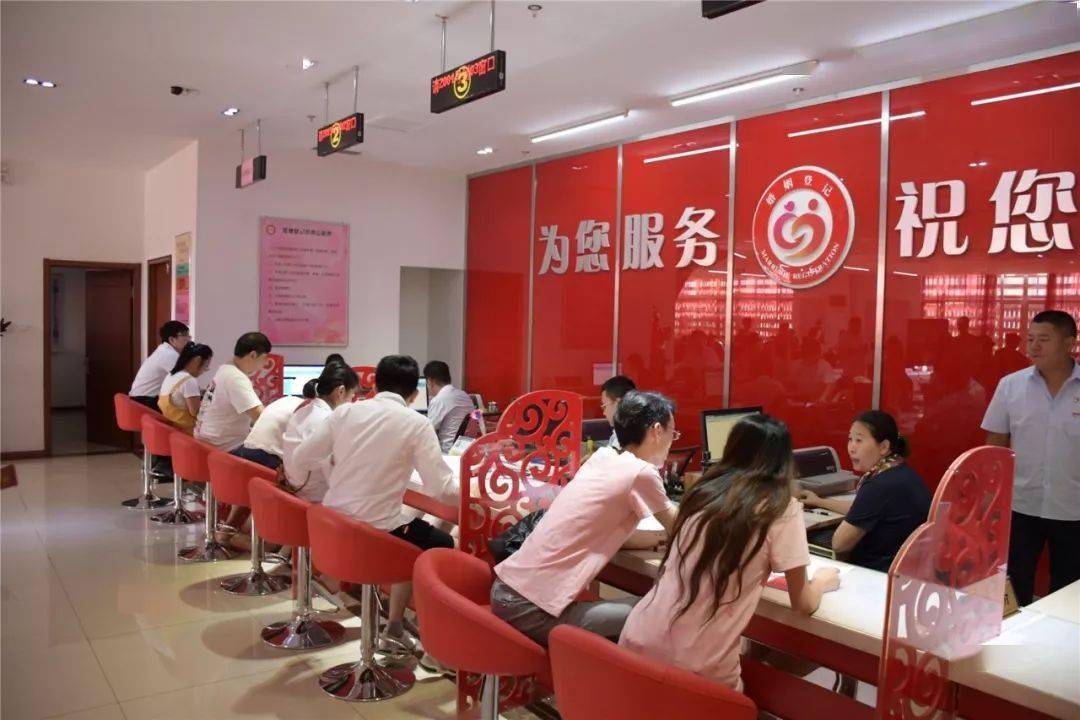 2020烟台市各县市区G_烟台市六区行政地图(2)