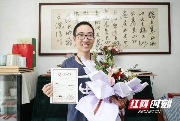 安博施|湖南考生的第一份大学录取通知书今送达 安博施被北大录取