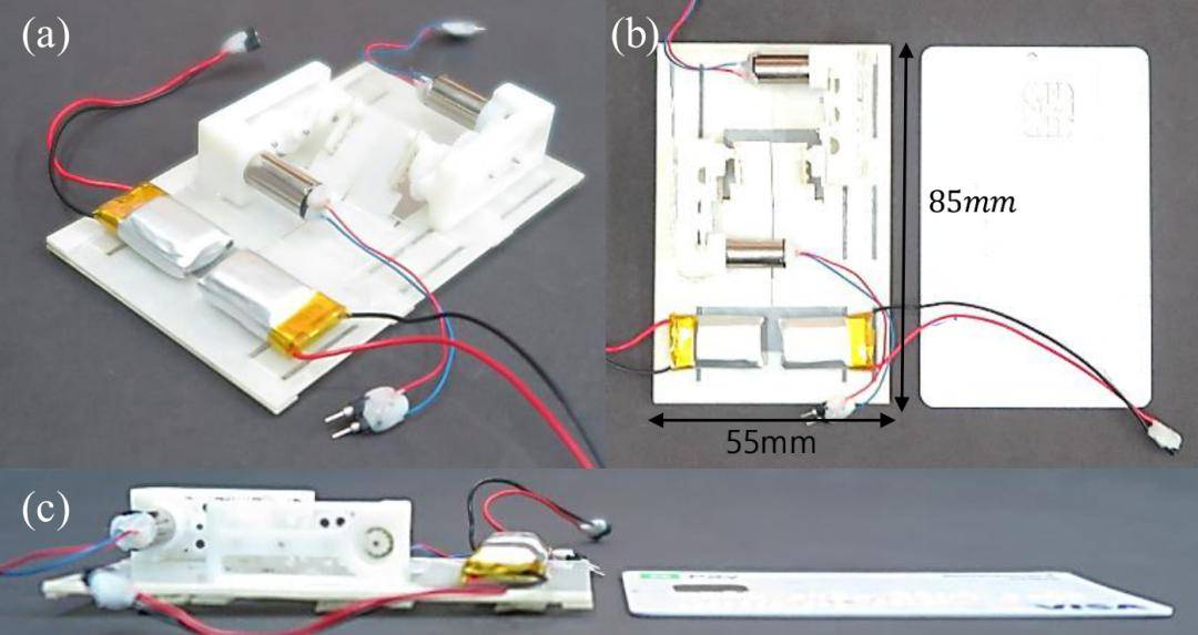 机器人|套上这个壳，手机自己“跑步”去充电