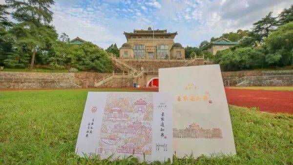 武大|太美武大、华师、武汉理工录取通知书来了