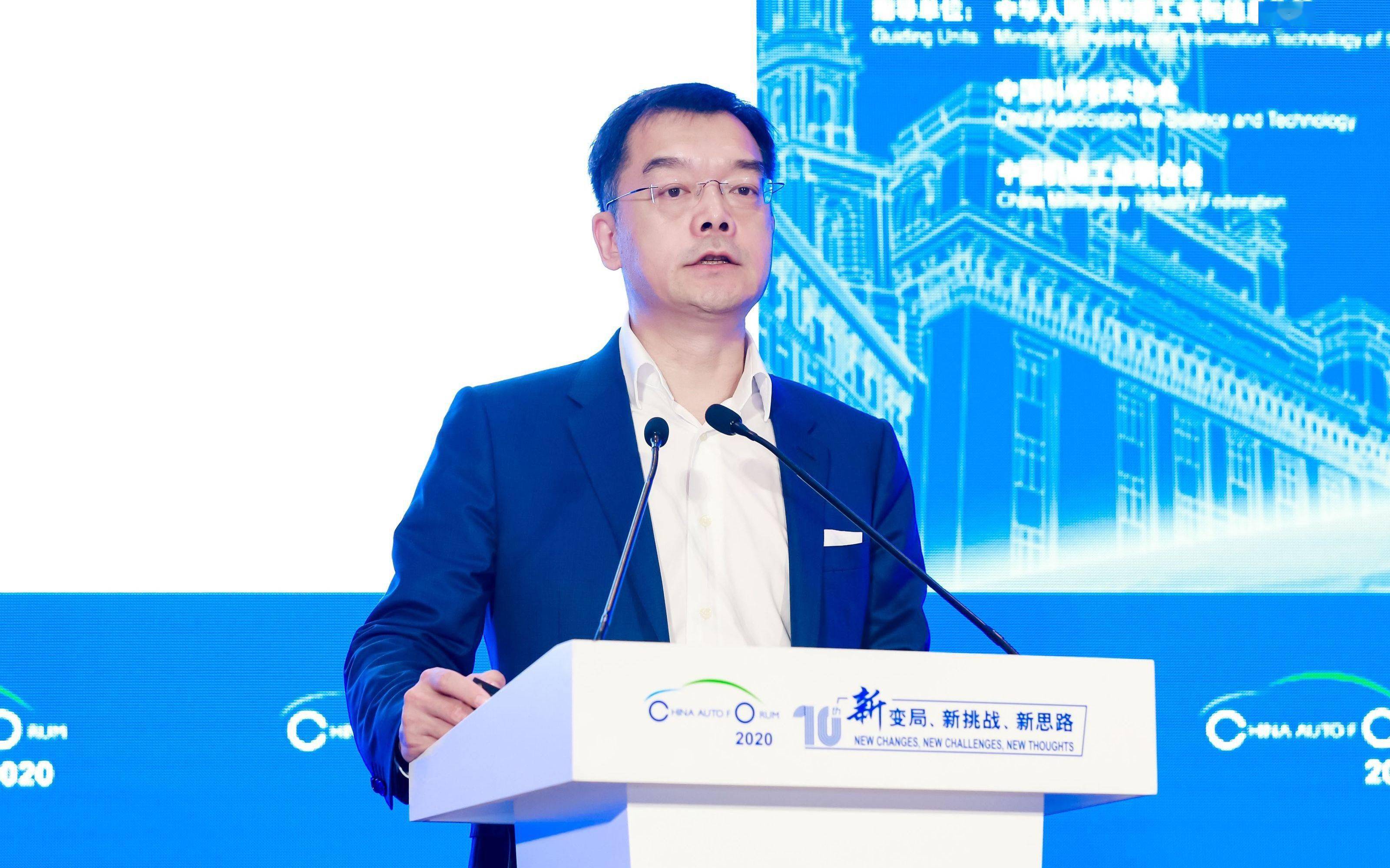 直营|高竑:不同于特斯拉 极星将采用线上直销不直营的新模式