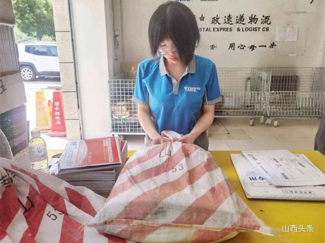 朱光宇|山西首批高考录取通知书来了！