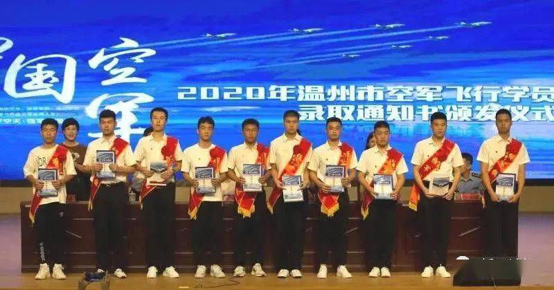 舟山人口2020总人数_2020舟山旅游惠民季