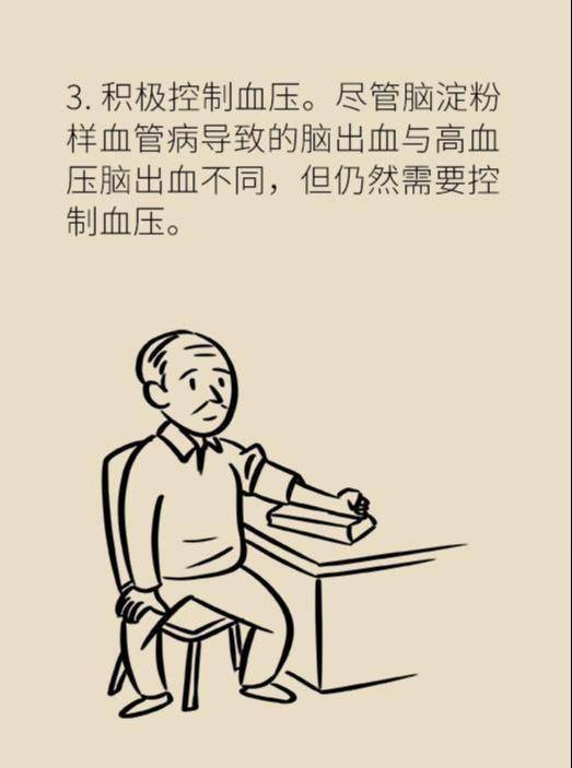 4bb885338ae74082b45e17cb36ee5a69.jpeg