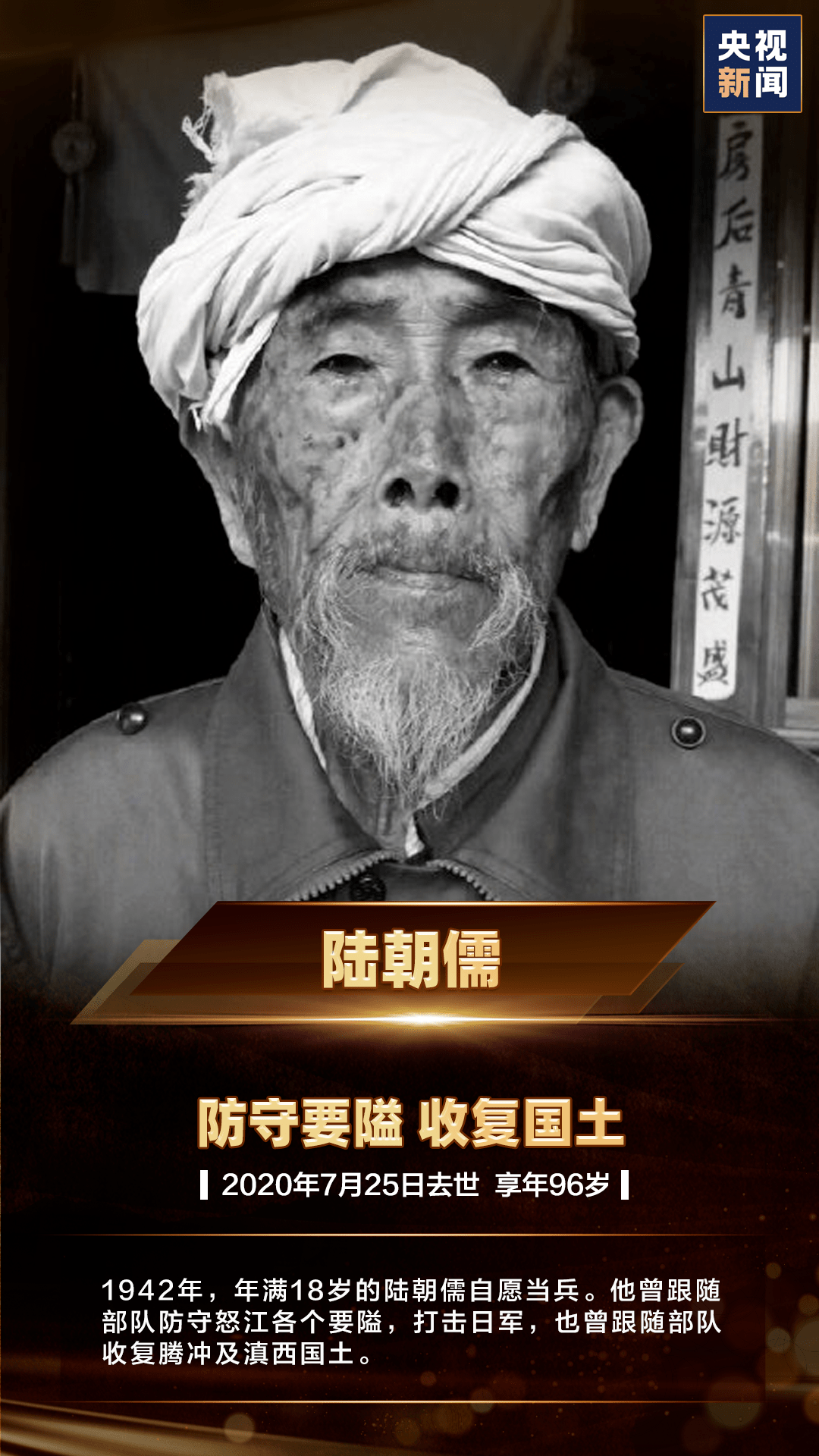 6b31e14e4df34b85bbf895f61b1291af.png