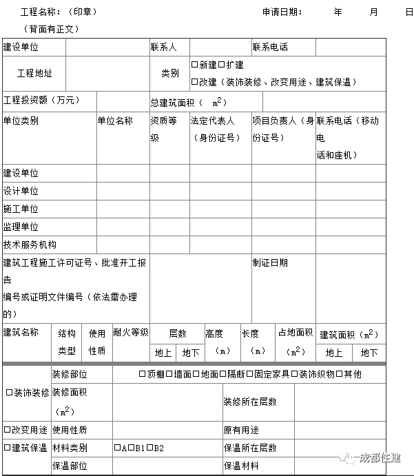 72c5df3a31484e8888ebe0ccf1b6888a.png