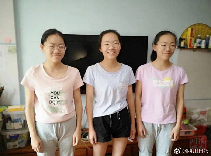 姐妹|厉害了！三胞胎姐妹同时上川大
