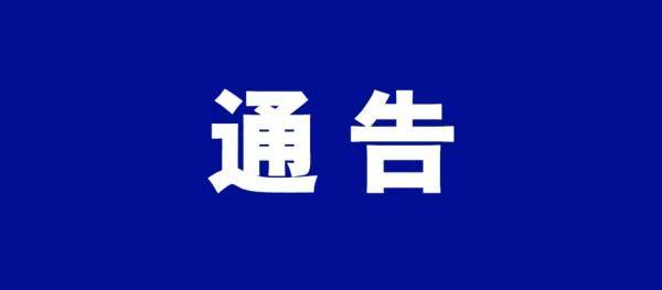 焦作阳庙人口_焦作阳庙马庄村图片(3)