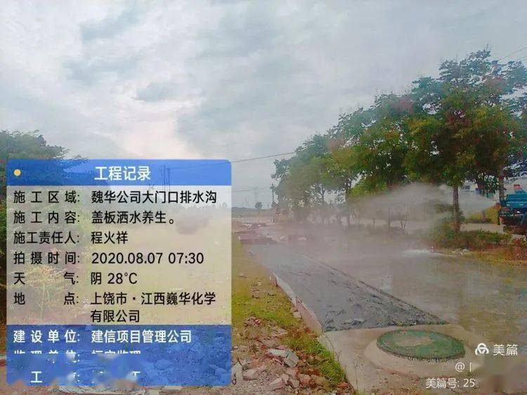 弋阳县gdp_鹰潭区划调整设想 余干县 万年县 弋阳县划归鹰潭