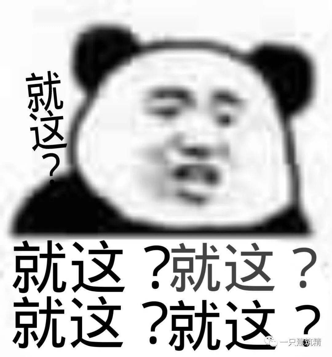 一群功能一台戏——深化方案,我头疼