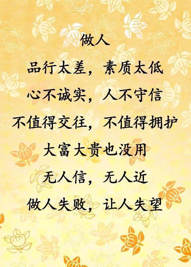 5fe7cb1d64664ff5a476e6c45f200f5d.jpeg