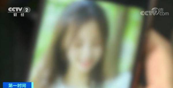 积蓄|交往6年他为女友掏空积蓄，女友为何突然失踪？