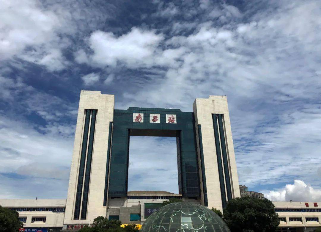 2020江西各县区人均g_2020年江西政区图(2)