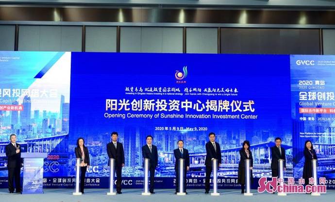 兴鲁|这就是山东|绿色通道、聚力资本，山东各地将“人才兴鲁”战略推向深入