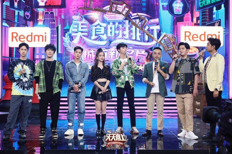 节目组|杨颖自曝喜爱极限运动，王一博亲身教授玩滑板