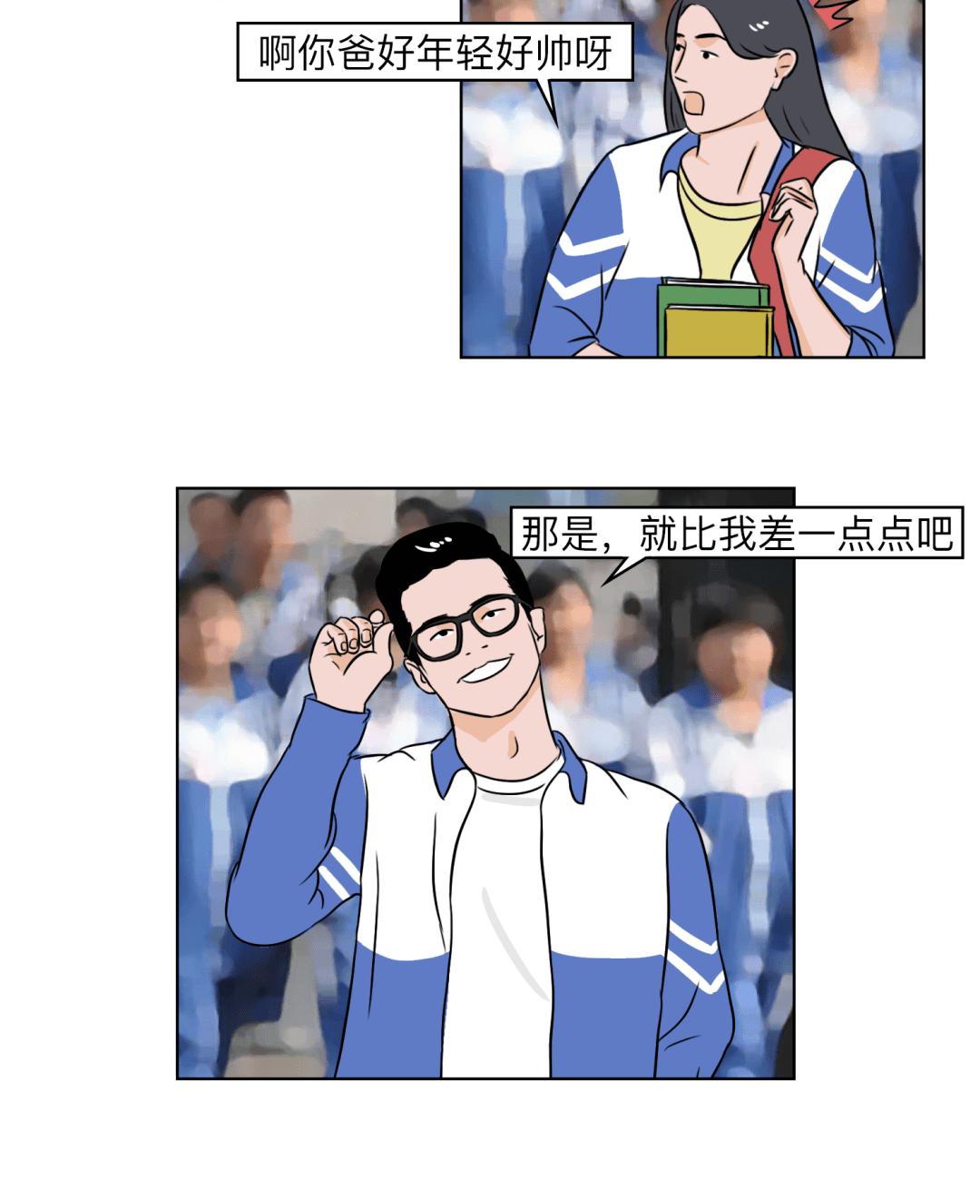 bfca543fbec3493581d4749dc60e27b3.png