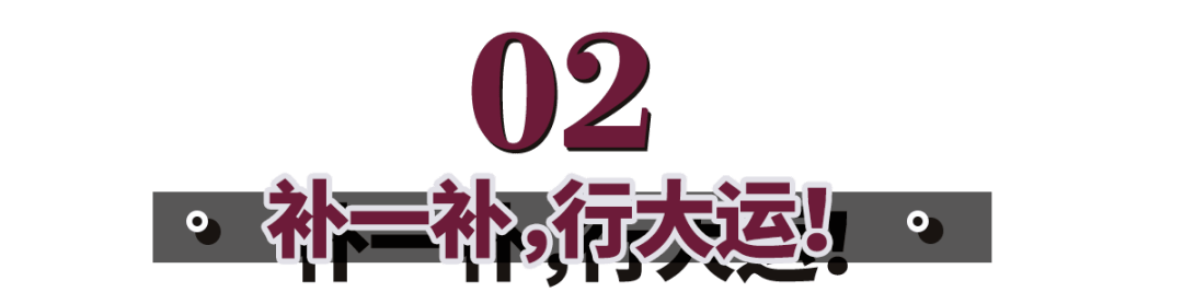 多彩宝石|宝姐：49岁闫妮戴多彩宝石，补五行迎大运？中国第五个“大满贯视后”！！！