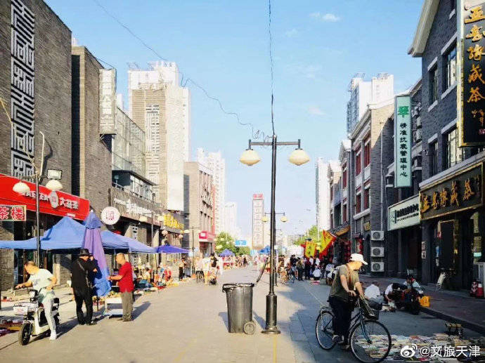 古文化街|天津旧书市场又回来了！