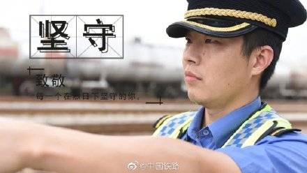 武汉|风吹日晒，“暑”你最帅！