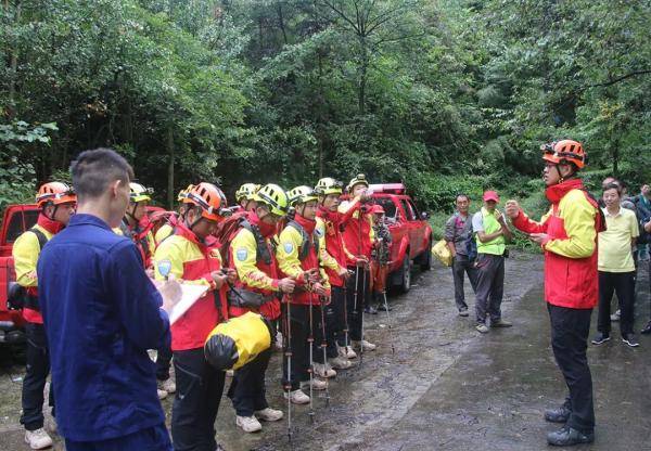 救援|2驴友探险失联5天，获救后被罚款并承担2万搜救费