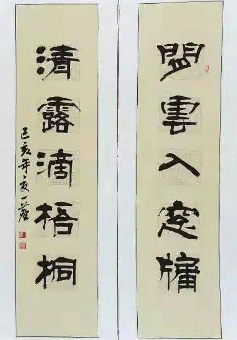 字画收藏馆专家鉴定 f3e67c03b8d241f2b31b0965ab472e6a.jpeg