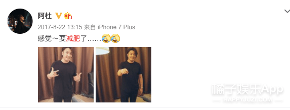 Best|原创还记得《北京欢迎你》里的阿杜吗？他现在长这样