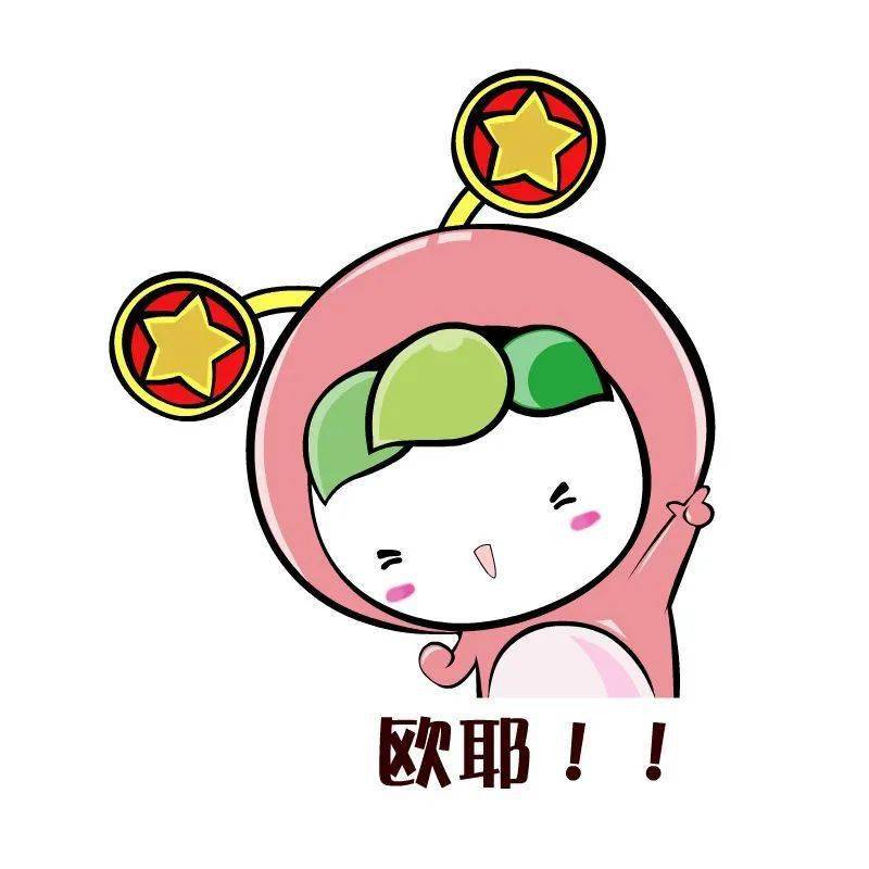 开云电竞_
点击报名！泉州市少年军校云端营开营啦！(图3)