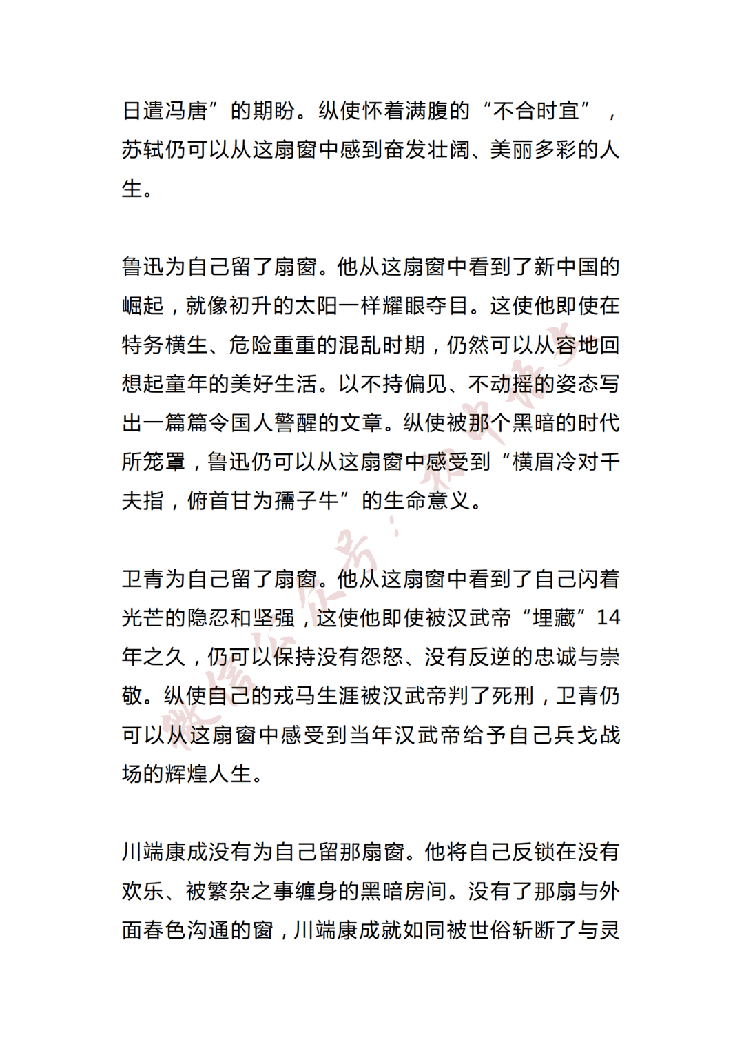 206ea725c70d4e2788afae64d02ef58e.png