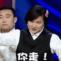 take a chill pill, he was just flying a kite. 冷静点,他刚刚只