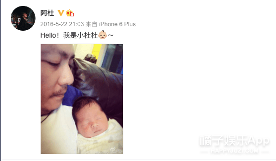 Best|原创还记得《北京欢迎你》里的阿杜吗？他现在长这样