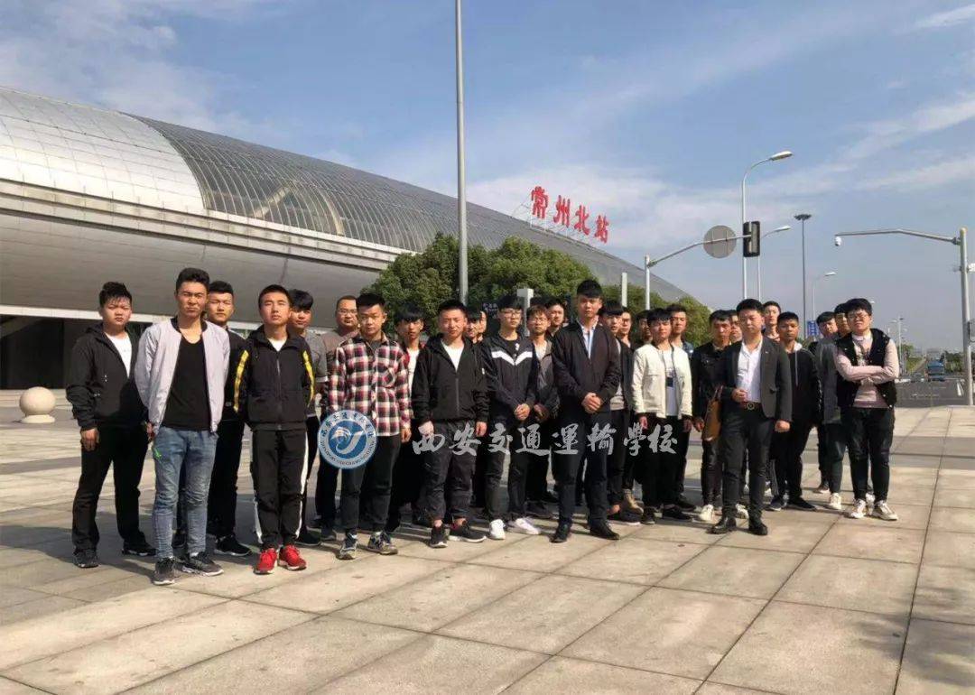 火车司机|补录通知：临沂地区火车司机5名、高铁乘务6名……初高中毕业生可报