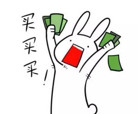 穷人|女人有再多钱也是穷人，说的太准了