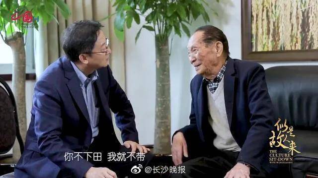 袁隆平|袁隆平：我带研究生有一个要求