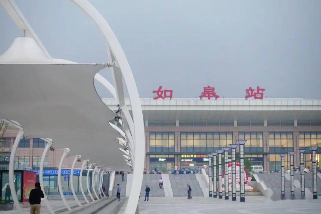如皋上榜"2020中国最具幸福感城市"候选名单!