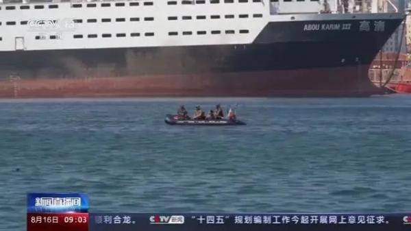 黎巴嫩贝鲁特爆炸案初步调查结果公布：不存在