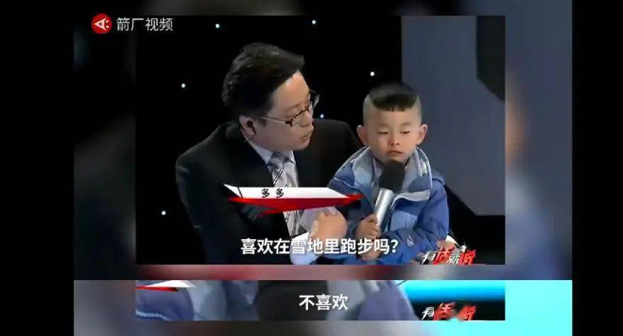 “裸跑弟”又火了！这一次真的忍不了！