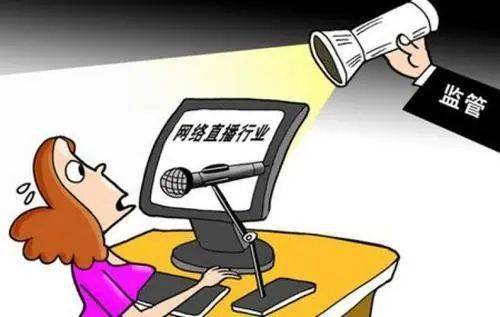 直播需要哪些人员和具体工作 9df5e97dbb28400daa32a37036eb5aa4.jpeg