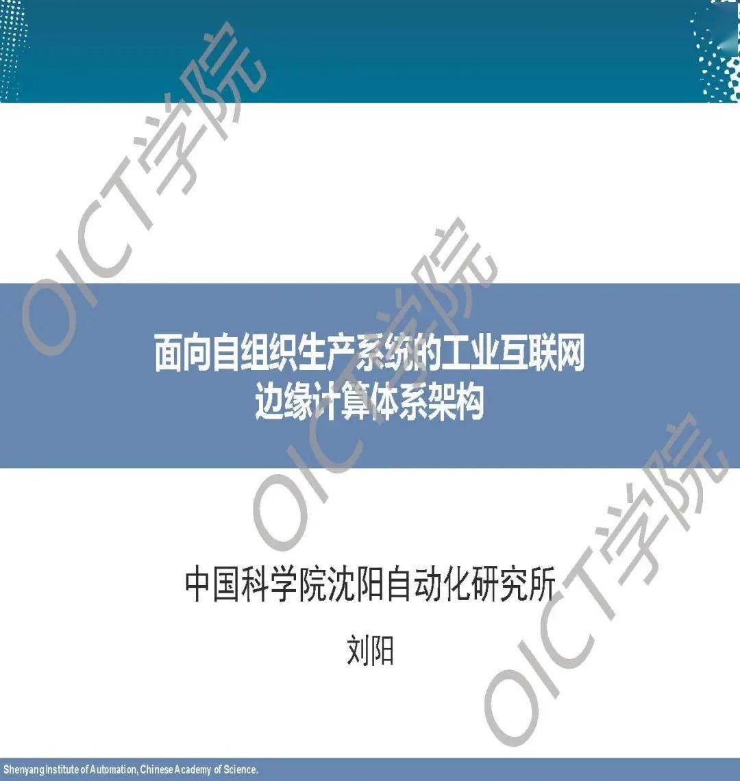 ac37e851d10740a1b3bc90fe6776dd4b.jpeg