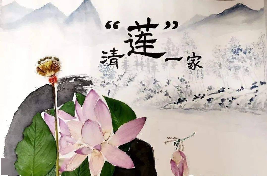 我市举办树清廉家风专题讲座