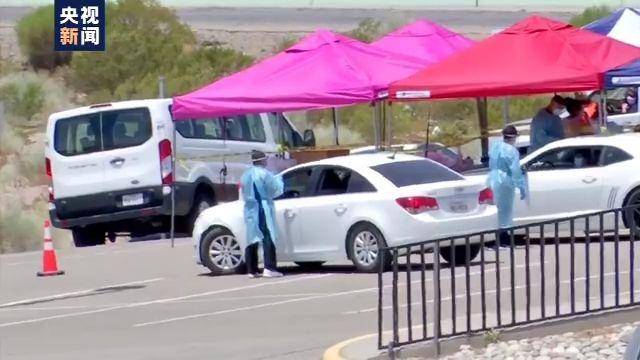 乱象|美国新冠肺炎疫情持续恶化 防疫“乱象频出”