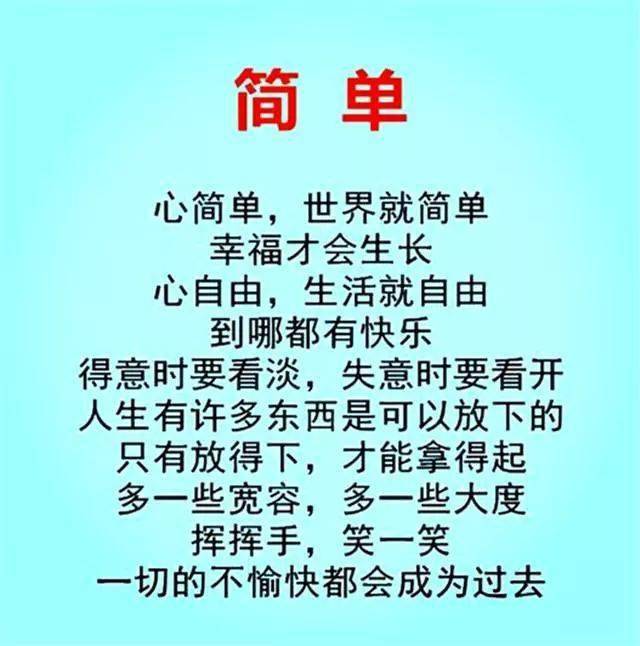 bf82346dc81b49b394c9fe9b9d9108d0.jpeg