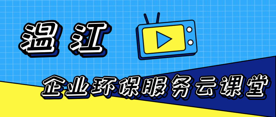 bfa344d8e96a45c280a3a9ac3f7f7f4e.png