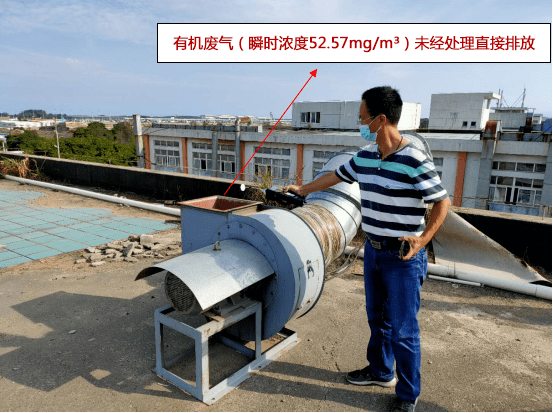 vocs污染视频 c47b72af939241389b6643acd72561cb.png