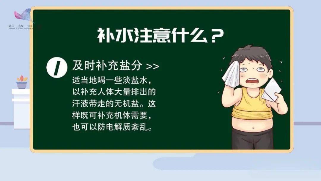 c58b37a1fbaf4fb78c446b85058698a8.jpeg