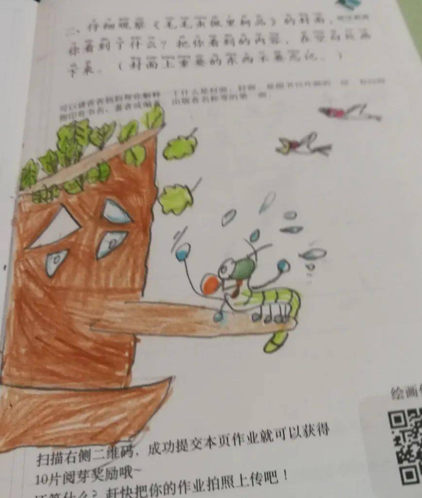 cf7c66d015054533aae26a9d7a03095d.jpeg